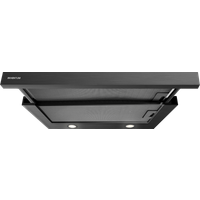 Koop Inventum AKV6004RVS - 8712876171990